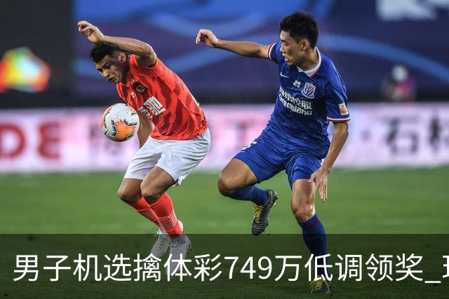 about image